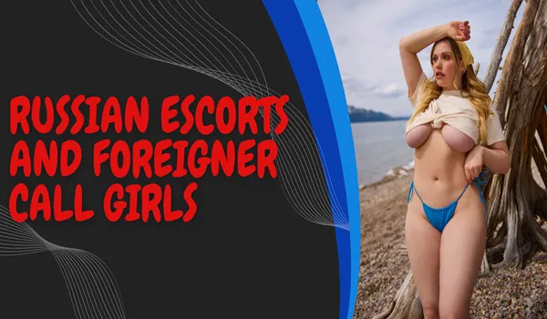 International profiles