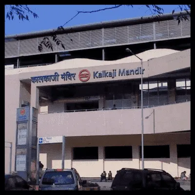 kalkaji
